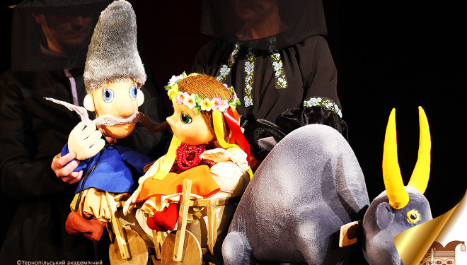 У Тернополі можна переглянути казку про дитинство Кобзаря