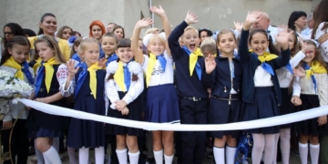 Сергій Надал: Тернопільська ліцей №15 гідно носитиме ім’я Лесі Українки