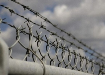 На Тернопільщині до відповідальності притягнули працівників в’язниці