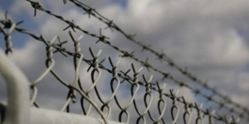 На Тернопільщині до відповідальності притягнули працівників в’язниці