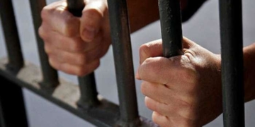 Перевірки тривають: на Тернопільщині у пенітенціарному закладі знайшли заборонені речі