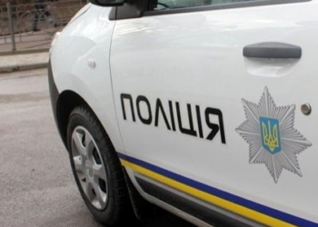 Перевірки триватимуть: у Тернополі посилюють контроль за дотриманням карантинних вимог