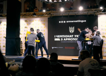 Армреслери зі всієї України змагались у Кременці на Тернопільщині