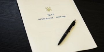 Знай своїх: тернополянки отримали президентські відзнаки