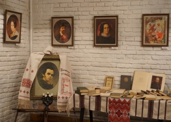 На Тернопільщині презентували унікальні видання «Кобзаря»