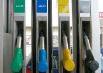 Вирішив заробити: на Тернопільщині чоловік обікрав автомагазин