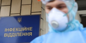 На Тернопільщині виявили новий британський штамп коронавірусу