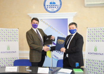 «Контінентал Фармерз Груп» і Тернопільський національний педагогічний університет ім. В. Гнатюка уклали Меморандум про співпрацю