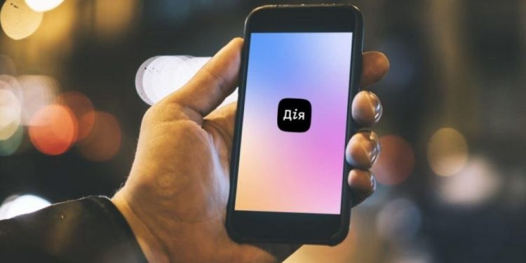 Тернополяни можуть записатися на щеплення проти Covid-19 онлайн