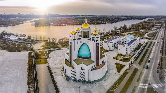 На Тернопільщині ієромонаха позбавили монашого стану