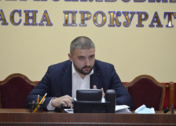 Дотримання конституційних прав затриманих та ув’язнених – тема робочої зустрічі в Тернопільській обласній прокуратурі