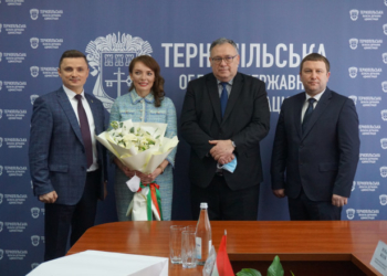На Тернопільщині перебуває Надзвичайний і Повноважний Посол Угорщини в Україні