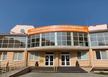 Володимир Болєщук: «У рамках нещодавно підписаного Меморандуму про співпрацю з Волинською обласною радою радію, що маємо змогу перейняти цінний досвід у колег»