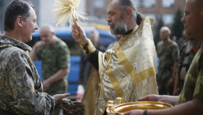 УПЦ МП допомагала Росії у підготовці до окупації Криму