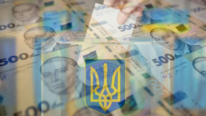 Детективи виявили на рахунках партії «Сили людей» «чорні» кошти, – документи