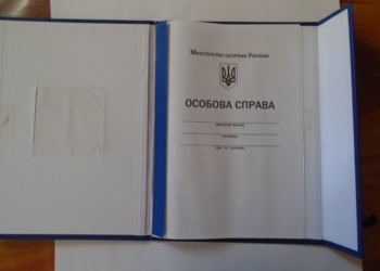 На Тернопільщині завершується «Приписна кампанія – 2021»