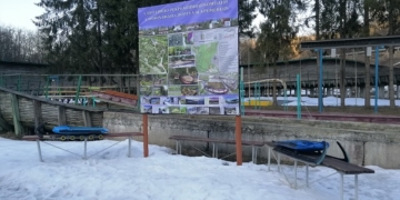 Амбітні плани: на Тернопільщині планують відновити базу із санного спорту