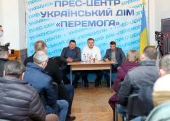 У Тернополі заявили про створення «Руху Ветеранів Тернопілля»