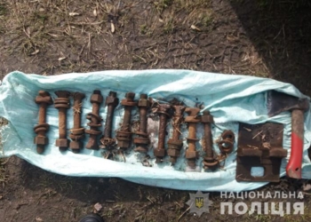 Чоловік вкрав більше 400 болтів і підкладні конструкції з колії на Тернопільщині
