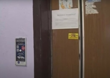 У Тернополі жителі багатоповерхівки замурували ліфт (Відео)