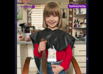 Шестирічна тернополянка обрізала косу для перуки онкохворим дітям