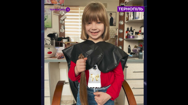 Шестирічна тернополянка обрізала косу для перуки онкохворим дітям