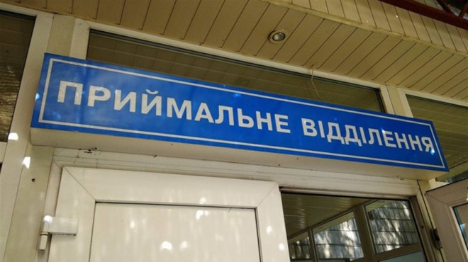 Модернізація триває: на Тернопільщині запрацює нове приймальне відділення