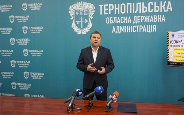 «Велике будівництво» – це не лише спорудження об’єктів інфраструктури, а й нові робочі місця, – Володимир Труш