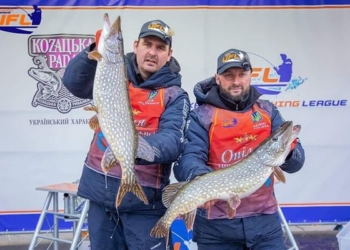 «Опілля» посприяла участі команди риболовів у всеукраїнських змаганнях