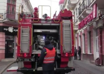Пожежа у центрі Тернополя, є постраждалий (Відео)