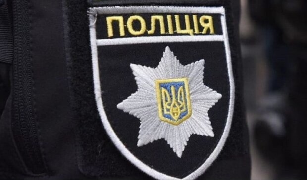 У Тернополі розшукують жінку, яка зникла закордоном (фото)