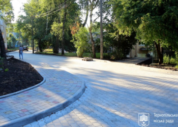 У  Тернополі затвердили список об’єктів капітального ремонту: перелік