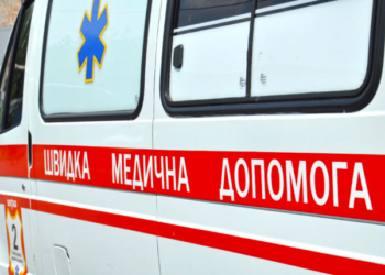 У Тернополі назвали статистику нещасних випадків на виробництві та гострих професійних захворювань