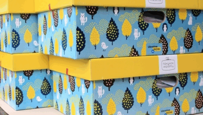 Пакунок немовляти чи кошти?: жителям Тернопільщини розповіли алгоритм отримання допомоги для новонародженних