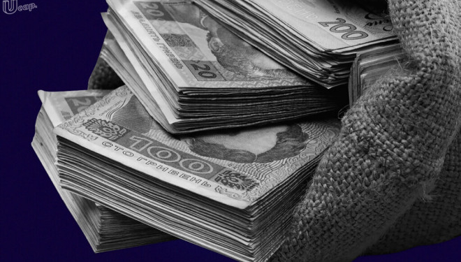 Додаткові кошти: на Тернопільщині громади перевиконали свої бюджети