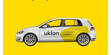 Онлайн-сервіс Uklon запустився у Тернополі
