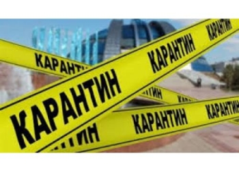 Тернопільщина на межі “червоної зони”: які критерії враховують?