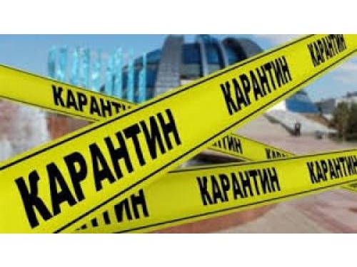 Тернопільщина на межі “червоної зони”: які критерії враховують?