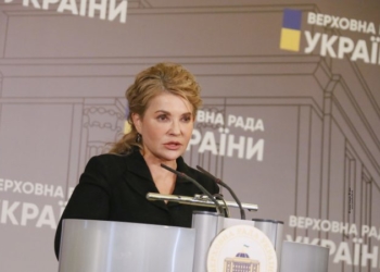 Ініціативи Тимошенко реально захищають людей, – експерт