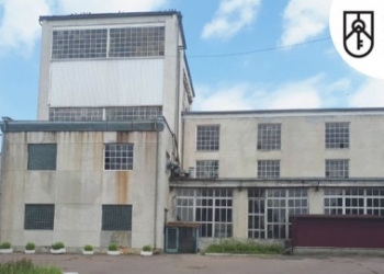 На Тернопільщині продали ще один спиртзавод