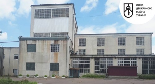 На Тернопільщині продали ще один спиртзавод