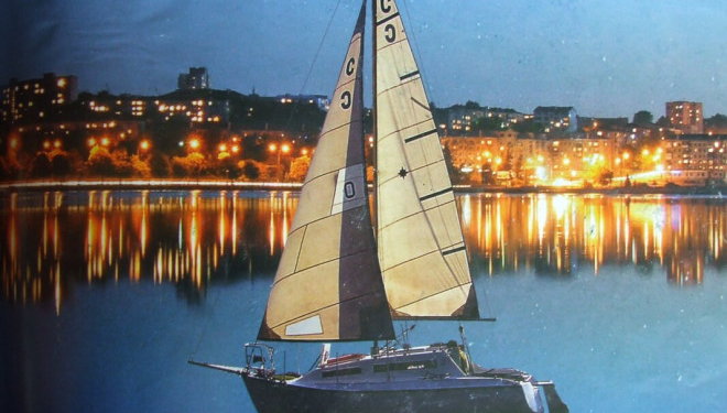 “Протягом 30 років курсувала ставом”: продається багаторічний символ Тернополя (Фото)