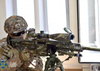 На Тернопільщині СБУ провела антитерористичні навчання