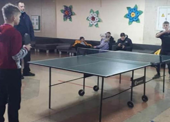 У Тернополі пройшли змагання з настільного тенісу серед дітей з інвалідністю