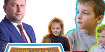 Голову Тернопільської ОДА зворушливо привітали з Днем народження