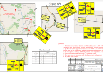 На Тернопільщині через аварійний міст перекрили дорогу: як проїхати?