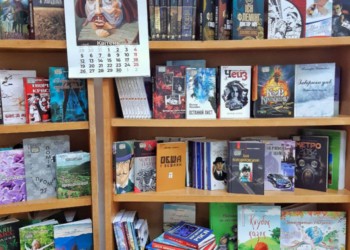 У Тернополі поповнили книгофонд обласної бібліотеки