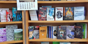 У Тернополі поповнили книгофонд обласної бібліотеки