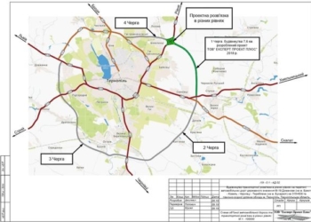 Дворівневу транспортну розв’язку побудують поблизу Тернополя