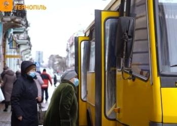 У Тернополі правоохоронці продовжують перевіряти громадський транспорт